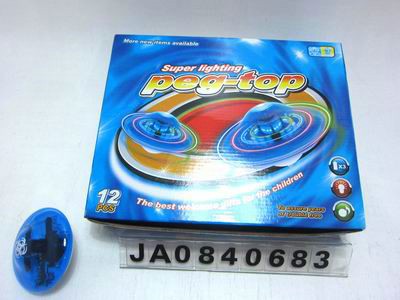 B/O TOP W/LIGHT MUSIC,