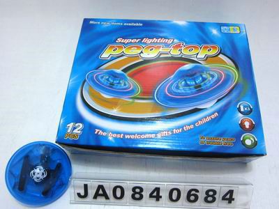B/O TOP W/LIGHT MUSIC,