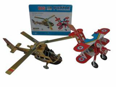 BIG 4 SLICE 3D PUZZLE,