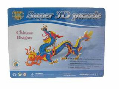 BIG 4 SLICE 3D PUZZLE,