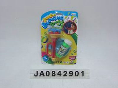 BUBBLE BLOWING TROMPET,