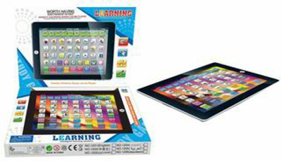SPANISH LEARNING MACHNE,