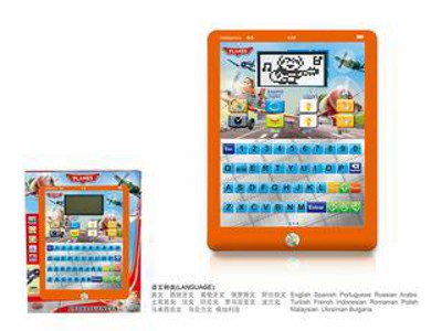 ENGLISH AND SPANISH LEARNING MACHNE,