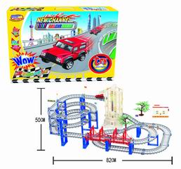 TRAIN SET,