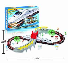B/O FENMING TRAIN CHANGEFULLY TRACK,