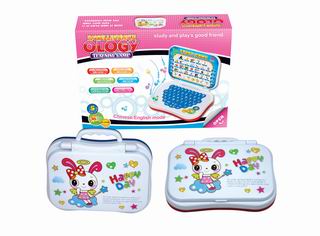 LEARNING MACHINE,
