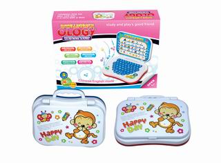 LEARNING MACHINE,