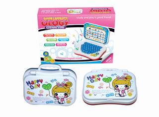 LEARNING MACHINE,