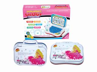 LEARNING MACHINE,