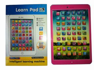 ENGLISH LEARNING MACHNE,