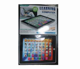 LEARNING MACHINE,