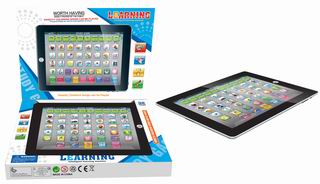 LEARNING MACHINE,