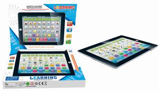 LEARNING MACHINE,