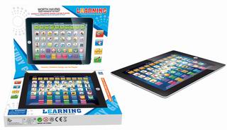 LEARNING MACHINE,