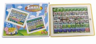 LEARNING MACHINE,