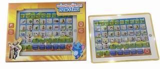 LEARNING MACHINE,
