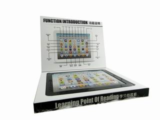 LEARNING MACHINE W/LIGHT,