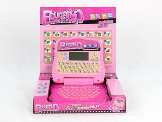 LEARNING MACHINE,