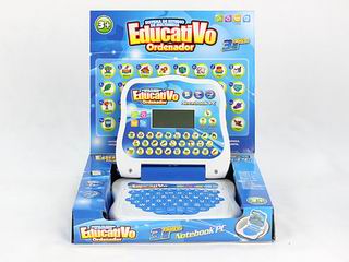 LEARNING MACHINE,