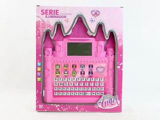 ENGLISH AND SPANISH LEARNING MACHINE,