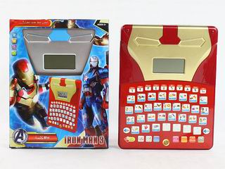 LEARNING MACHINE,
