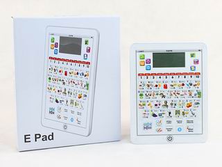 LEARNING MACHINE,