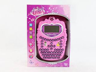 ENGLISH LEARING MACHINE,