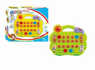 LEARNING MACHINE,