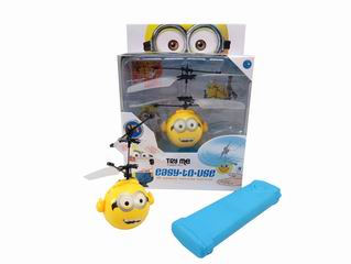 R/C INFRARED INDUCTIVE BALL,