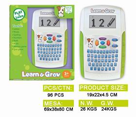 ENGLISH LEARNING MACHINE,