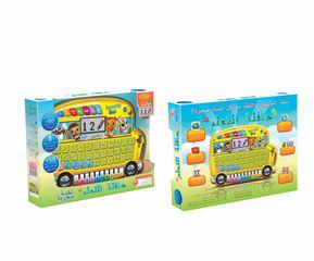 ARABIC LEARNING MACHINE,