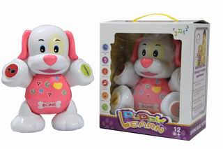 PUPPY TEACHING MACHINE,