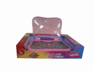 ENGLISH AND ARABIC LEARING MACHINE,