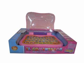 SPANISH LEARNING MACHINE,