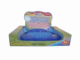 ENGLISH LEARING MACHINE,