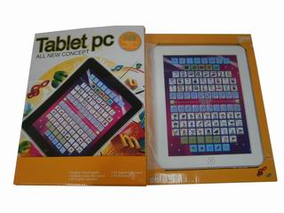 ENGLISH AND SPANISH LEARNING MACHINE,
