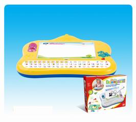LEARNING MACHINE,