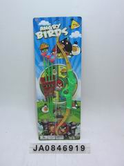 ARROW SET,