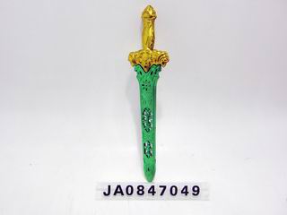 SWORD,