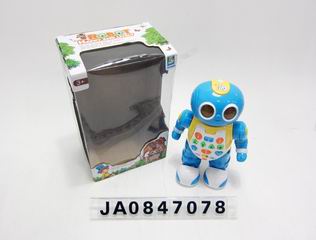 TEACHING MACHINE,
