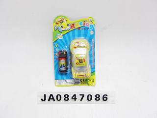 WIRE CONTROL CAR,