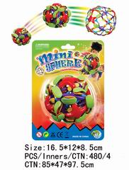 MINI MORPH BALL 7.5CM,