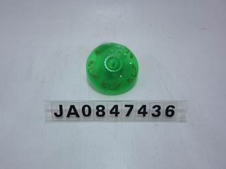 B/O PEG-TOP W/LIGHT,