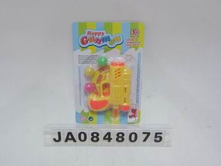 PING-PONG BALL GUN,