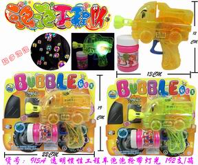 ENGINEERING BUBBLE GUN W/LIGHT,