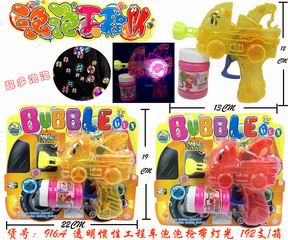 ENGINEERING BUBBLE GUN W/LIGHT,