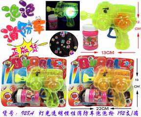 ENGINEERING BUBBLE GUN W/LIGHT,