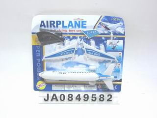 PULLING PLANE,