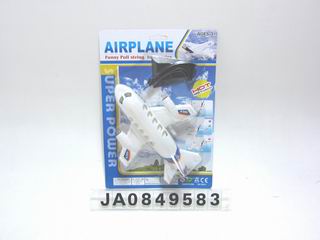 PULLING PLANE,