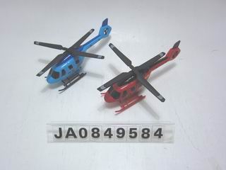 PULL LINE HELICOPTER,